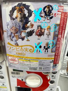 （分類：）位於 。 由 wingwingtsz 提交（商品編號 1321272536，圖片 1）。簡介： 。