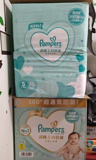 （分類：）位於 。 由 shumangoo 提交（商品編號 1327823162，圖片 1）。簡介： 。