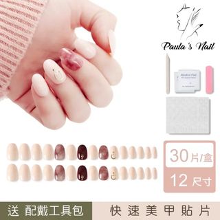 由 pancy222 (刊登 ID 1327875590，圖片 1) 提交，位於 的 (類別：)，說明：。