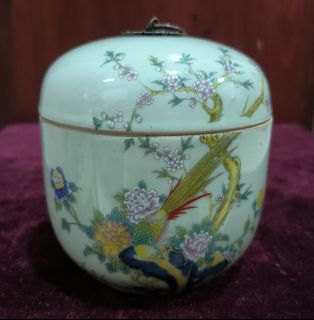 (Category: ) located in . Submitted by eun.yi.antique (Listing ID 1327809719, Image 1). Description: .