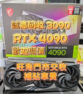 （分類：）位於 。 由 golden_77 提交（商品編號 1322673342，圖片 1）。簡介： 。