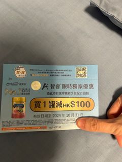 （分類：）位於 。 由 yoyohan1214 提交（商品編號 1327862911，圖片 1）。簡介： 。