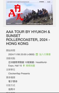 （分類：）位於 。 由 crystallcc90643 提交（商品編號 1327794706，圖片 1）。簡介： 。