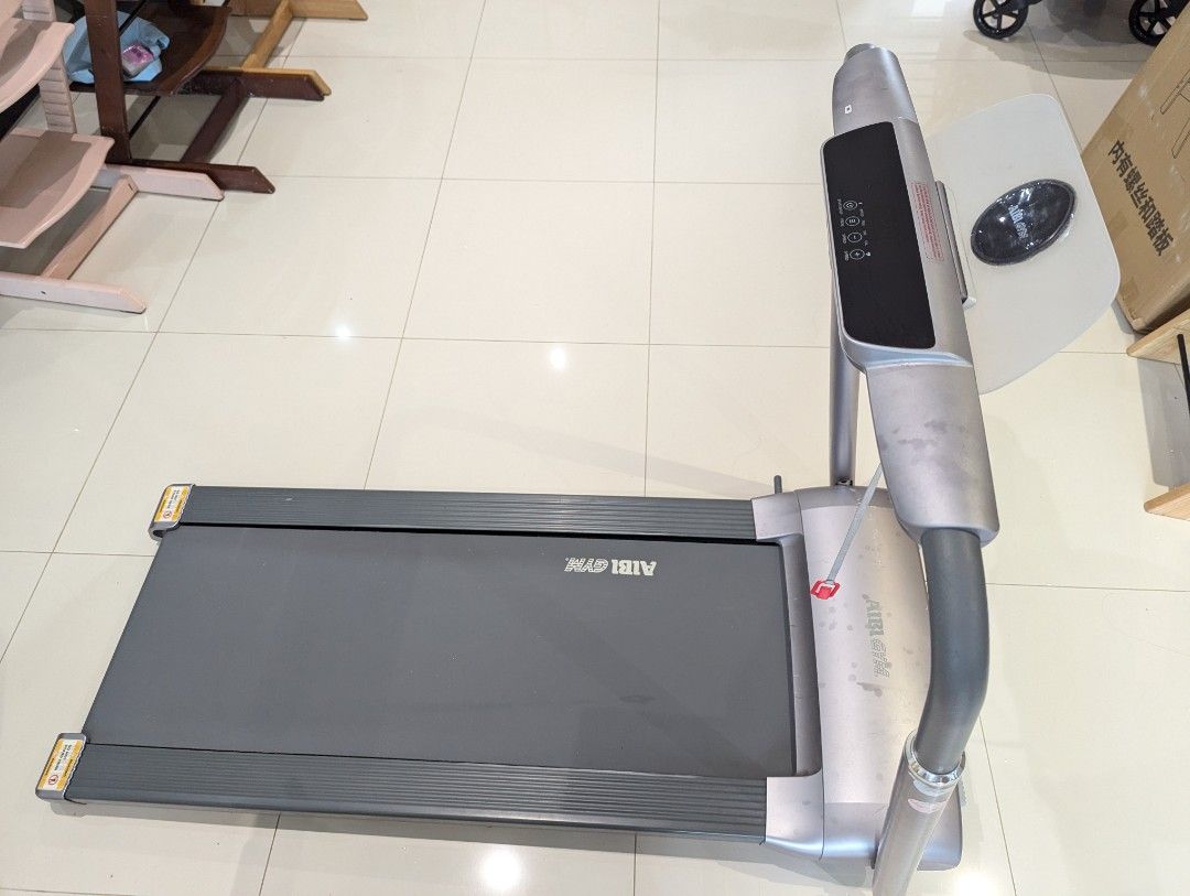 Aibi portable treadmill deals