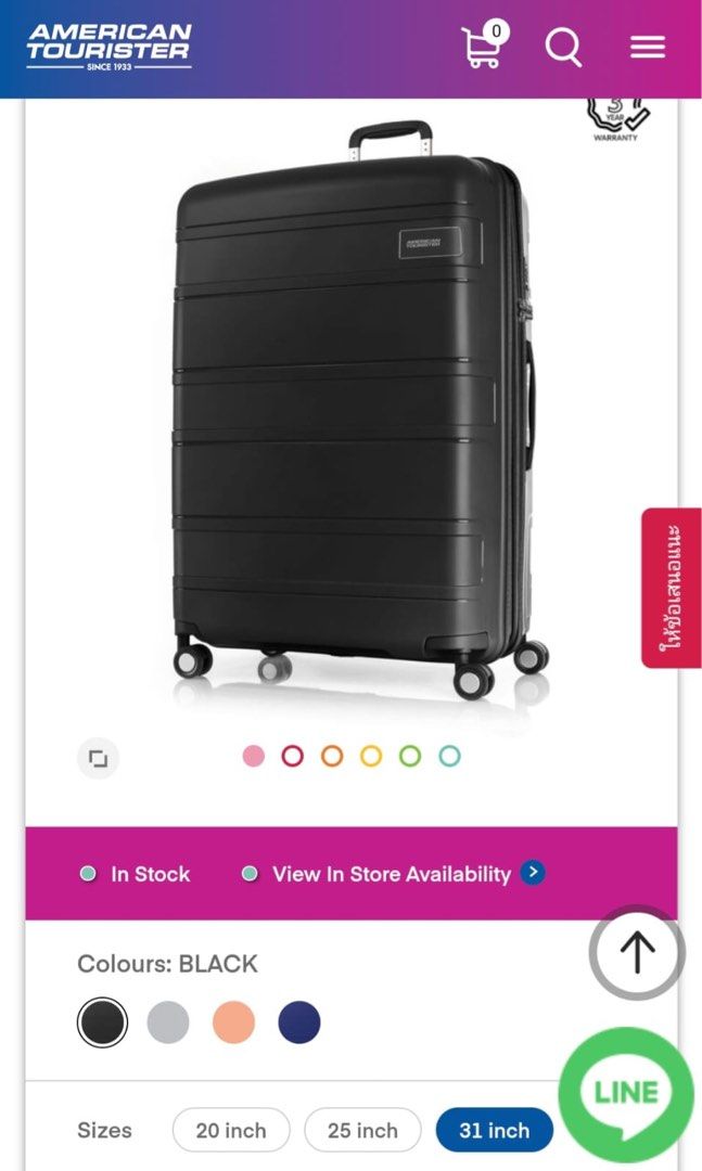 American tourister 31 inch discount