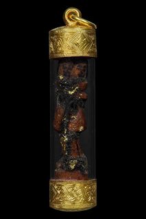 (Category: ) located in . Submitted by gg.amulet.hut.gallery (Listing ID 1327795464, Image 1). Description: .