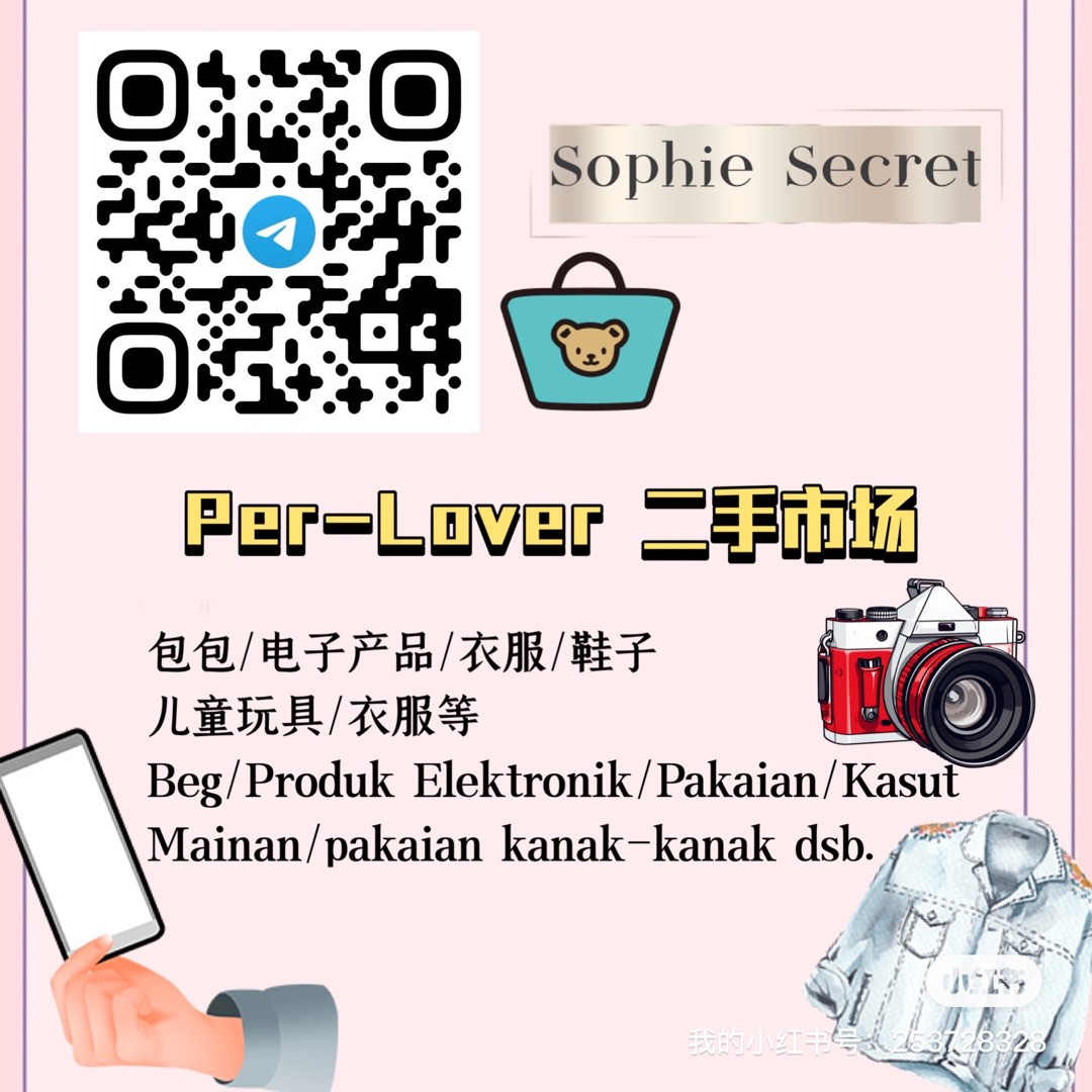 Bag, Luxury, Bags & Wallets on Carousell