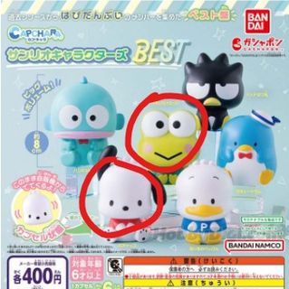 （分類：）位於 。 由 doksbbb 提交（商品編號 1327741734，圖片 1）。簡介： 。