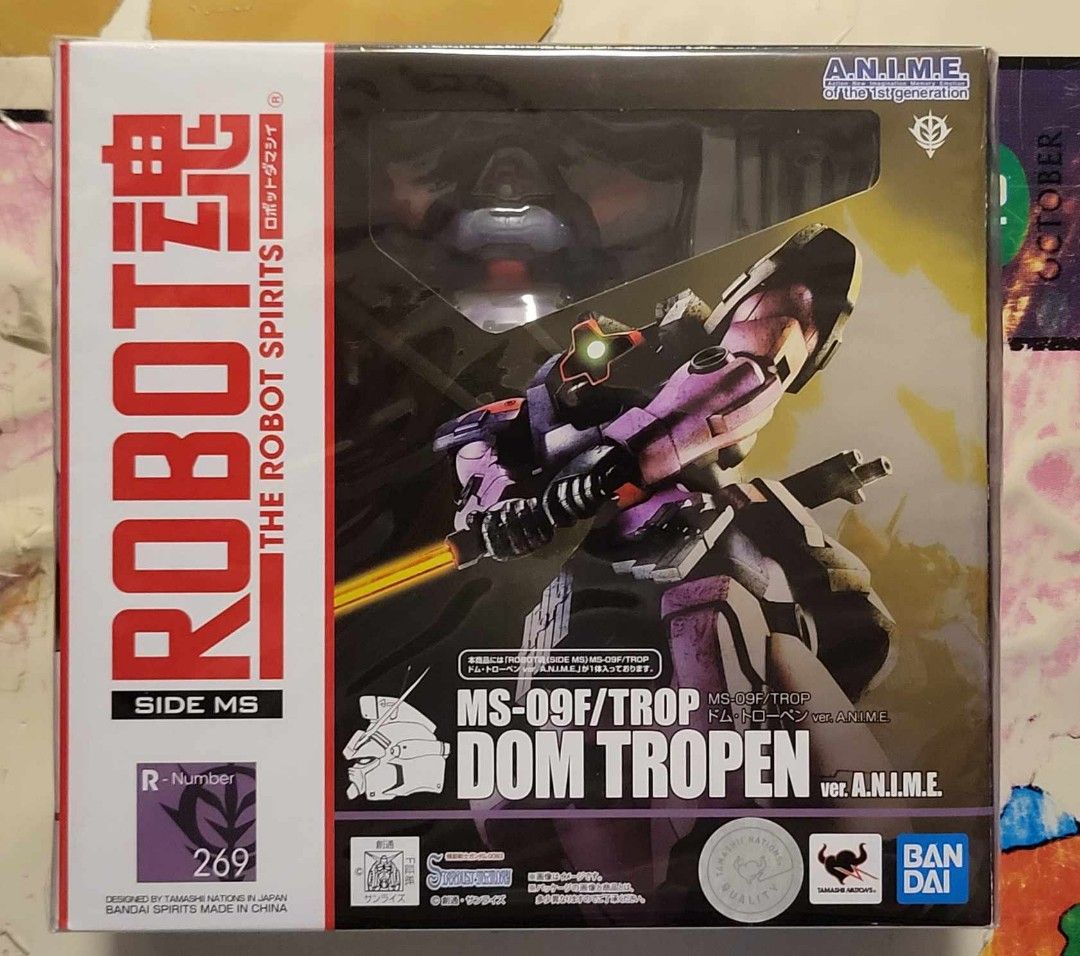 ROBOT魂(SIDE MS) MS-09F/TROP ドム・トローペン ver. A.N.I.M.E. 機動戦士ガンダム0083 STARDUST MEMORY(スターダストメモリー) 完成品 可動フィギュア バンダイスピリッツ AmiAmi [Character \u0026 Hobby Shop] | Robot Spirits -SIDE MS- MS-09F