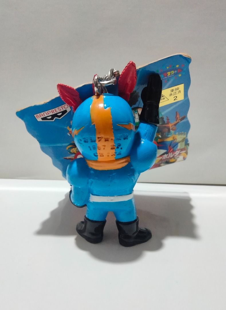 Banpresto 1997 Toei Shotaro Ishinomori Character Figure Keychain - INAZUMAN (Category: Character Goods) located in Quezon City. Submitted by tindanibeandeng (Listing ID 1327786693, Image 3). Description: Banpresto 1997 Toei Shotaro Ishinomori Character Figure Keychain - INAZUMAN Item: Figure Keychain Manufacturer: Banpresto Year: 1997 Condition: New Theme: Shotaro Ishinomori's Characters Character: Inazuman From Japan..