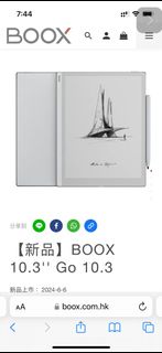 （分類：）位於 。 由 happyfox_b5e521 提交（商品編號 1327830846，圖片 1）。簡介： 。