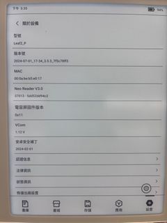 （分類：）位於 。 由 sam_wong520 提交（商品編號 1327841371，圖片 1）。簡介： 。