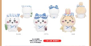 （分類：）位於 。 由 9033038772 提交（商品編號 1327768562，圖片 1）。簡介： 。
