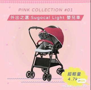 （分類：）位於 。 由 orange_green 提交（商品編號 1327848265，圖片 1）。簡介： 。