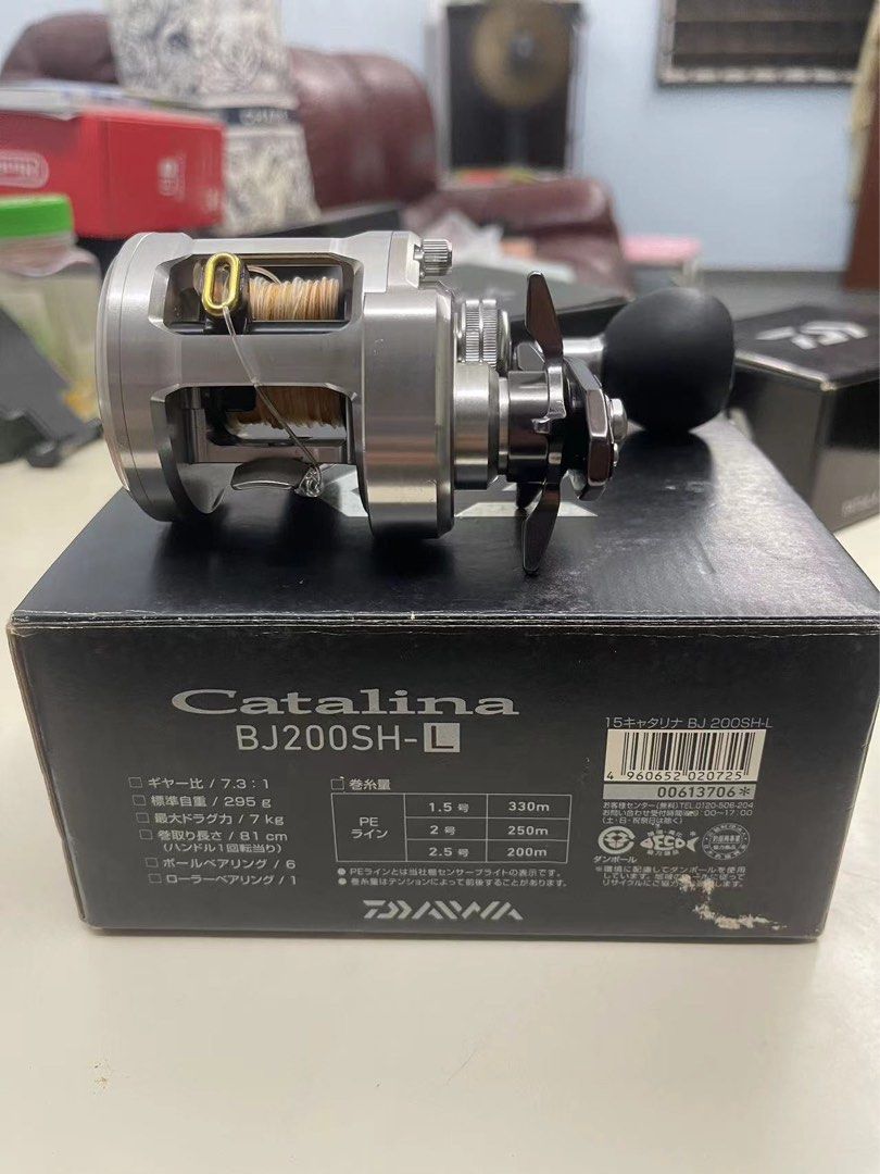 Catalina BJ200SH-L DAIWA 楽天市場】(c)【取り寄せ商品】ダイワ