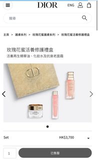 （分類：）位於 。 由 wml1229 提交（商品編號 1327862791，圖片 1）。簡介： 。