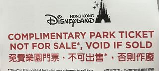 （分類：）位於 。 由 1021p 提交（商品編號 1327828196，圖片 1）。簡介： 。