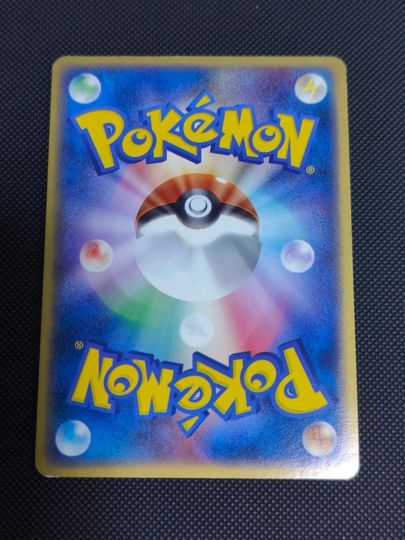 pokemon mcdonalds 2017 cards Amazon.com: Aerodactyl 142/165 - Old Amber - Pokemon 151 - Evolution Card  Set main image 1