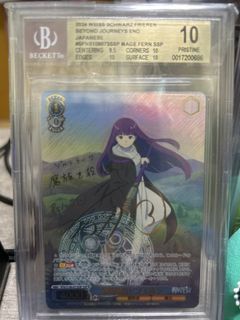 (Category: ) located in . Submitted by Pokesell (Listing ID 1327859536, Image 1). Description: .