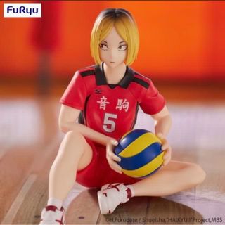 （分類：）位於 。 由 ssssssammm 提交（商品編號 1327837985，圖片 1）。簡介： 。