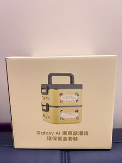 （分類：）位於 。 由 lkl10 提交（商品編號 1327863495，圖片 1）。簡介： 。