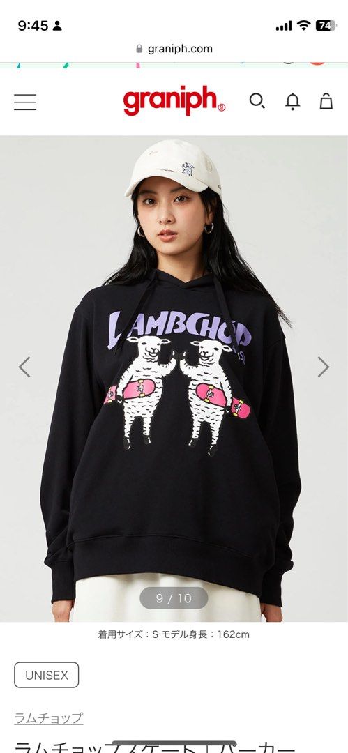 日牌全新Graniph Lamb Chop 衛衣Unisex Size S, 女裝, 上衣