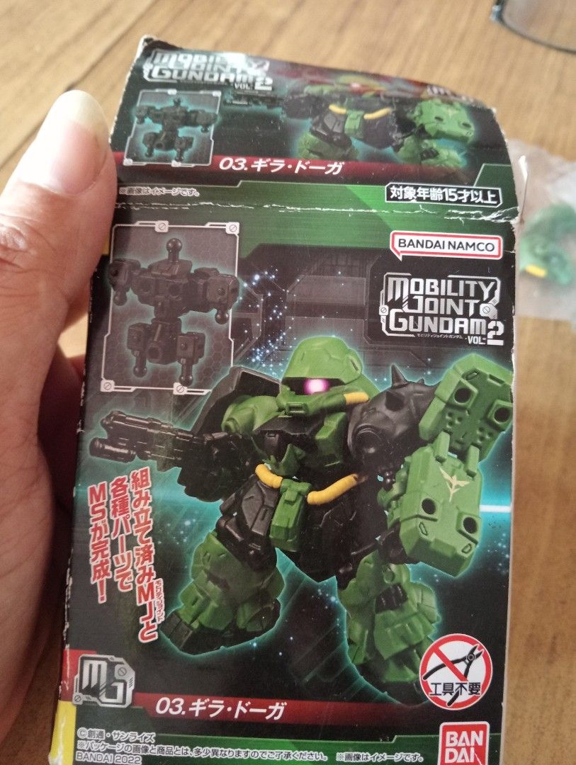 Gundam Mobility Joint Gundam Vol. 2, Hobbies & Toys, Toys & Games on