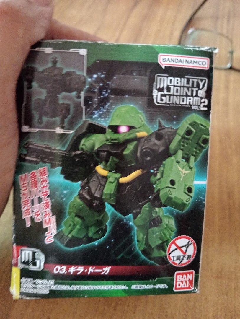 Gundam Mobility Joint Gundam Vol. 2, Hobbies & Toys, Toys & Games on