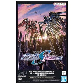 （分類：）位於 。 由 kkproduction 提交（商品編號 1327823718，圖片 1）。簡介： 。