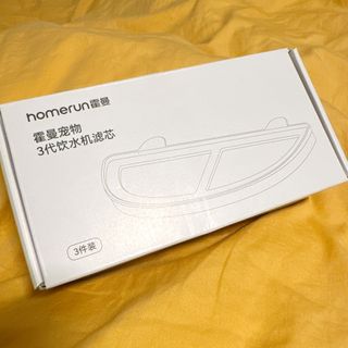 （分類：）位於 。 由 muidumdur 提交（商品編號 1327743309，圖片 1）。簡介： 。