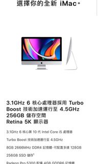 （分類：）位於 。 由 tmrlivehk 提交（商品編號 1327864444，圖片 1）。簡介： 。