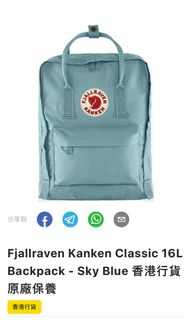 （分類：）位於 。 由 uiink 提交（商品編號 1327839881，圖片 1）。簡介： 。