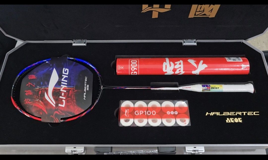 新品未使用 渡辺モデル ハルバーテック9000 4UG5 LI-NING HAL9000