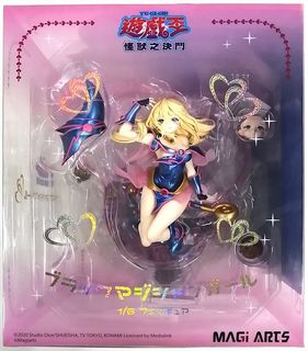 (Category: ) located in . Submitted by anytoymalaysia (Listing ID 1305892027, Image 1). Description: .