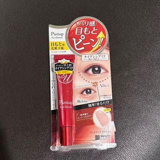 (Kategori: ) berada di . Dikirim oleh authenticrandomstuff (ID iklan 1327881152, Gambar 1). Deskripsi: .