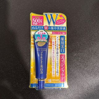 (Kategori: ) berada di . Dikirim oleh authenticrandomstuff (ID iklan 1327881436, Gambar 1). Deskripsi: .