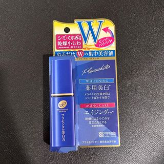 (Kategori: ) berada di . Dikirim oleh authenticrandomstuff (ID iklan 1327881386, Gambar 1). Deskripsi: .