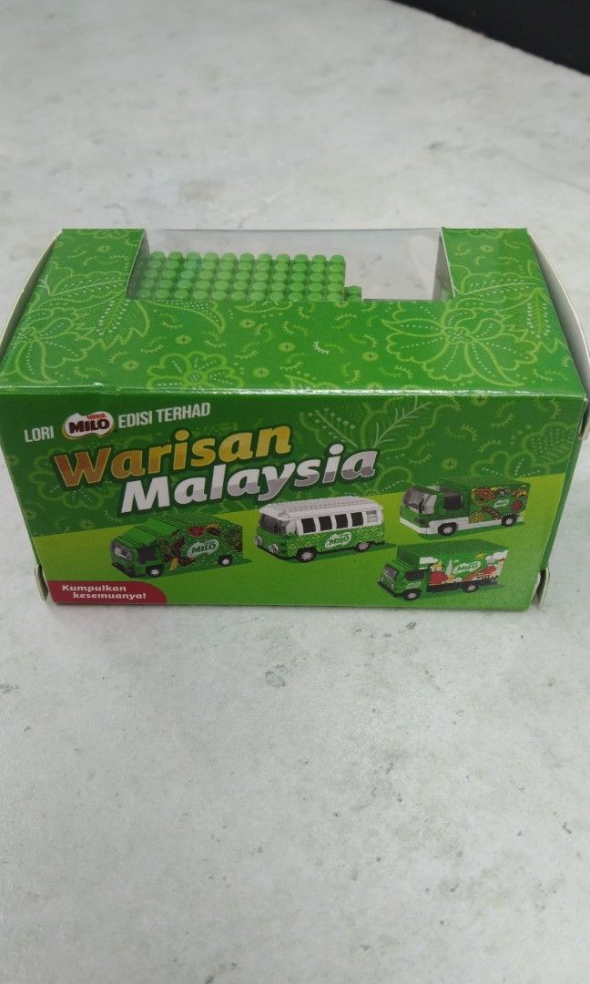 Milo Collectible Van, Hobbies & Toys, Collectibles & Memorabilia