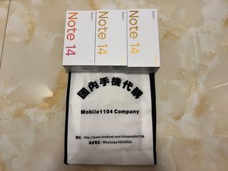 （分類：）位於 。 由 mobile1104 提交（商品編號 1327715186，圖片 1）。簡介： 。