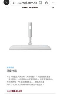（分類：）位於 。 由 rapunzel39 提交（商品編號 1327825460，圖片 1）。簡介： 。