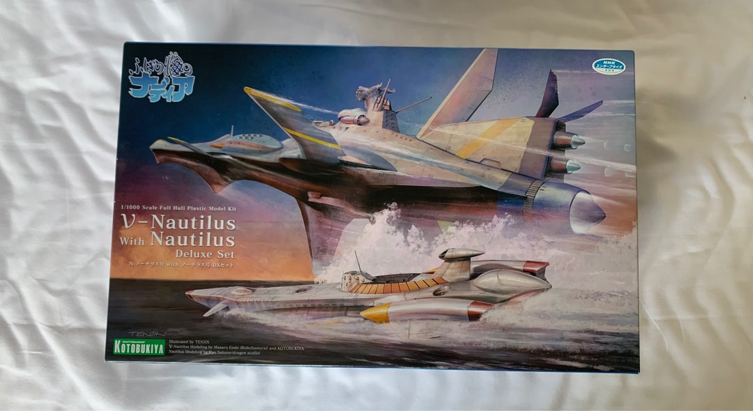 コトブキヤ V-ノーチラス号デラックスセット コトブキヤ「ふしぎの海の