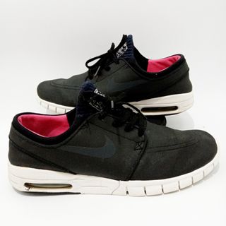 Janoski max View all Janoski max ads in Carousell Philippines