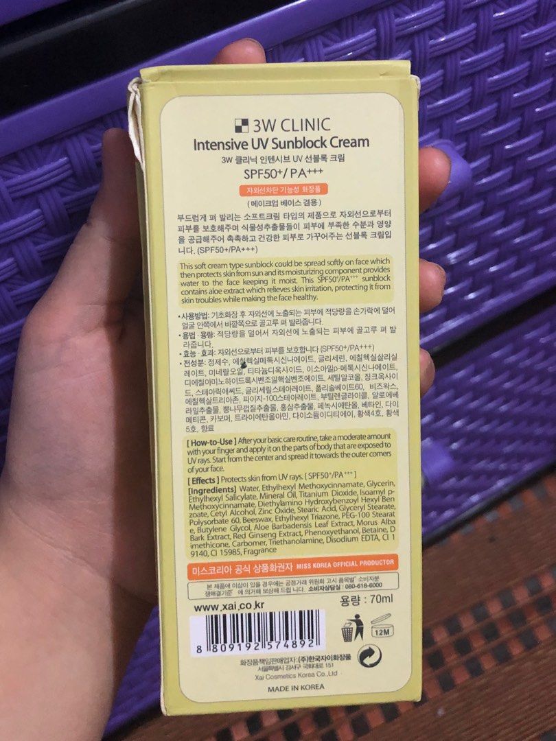 (ORI) 3W Clinic Intensive UV Sunblock Cream SPF 50 PA+++, Beauty