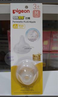 （分類：）位於 。 由 dingpl2 提交（商品編號 1327820231，圖片 1）。簡介： 。