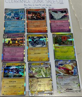 (Category: ) located in . Submitted by boyofj (Listing ID 1327742008, Image 1). Description: .