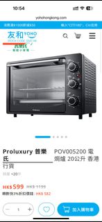 （分類：）位於 。 由 orange1202 提交（商品編號 1327753871，圖片 1）。簡介： 。