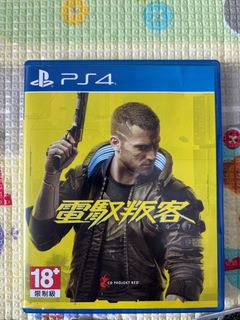 （分類：）位於 。 由 sheepxd 提交（商品編號 1327738688，圖片 1）。簡介： 。