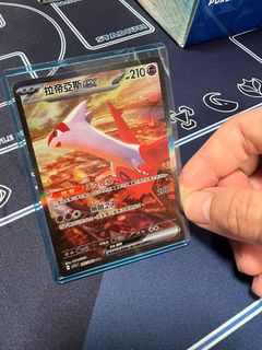 （分類：）位於 。 由 hochi728 提交（商品編號 1327865960，圖片 1）。簡介： 。