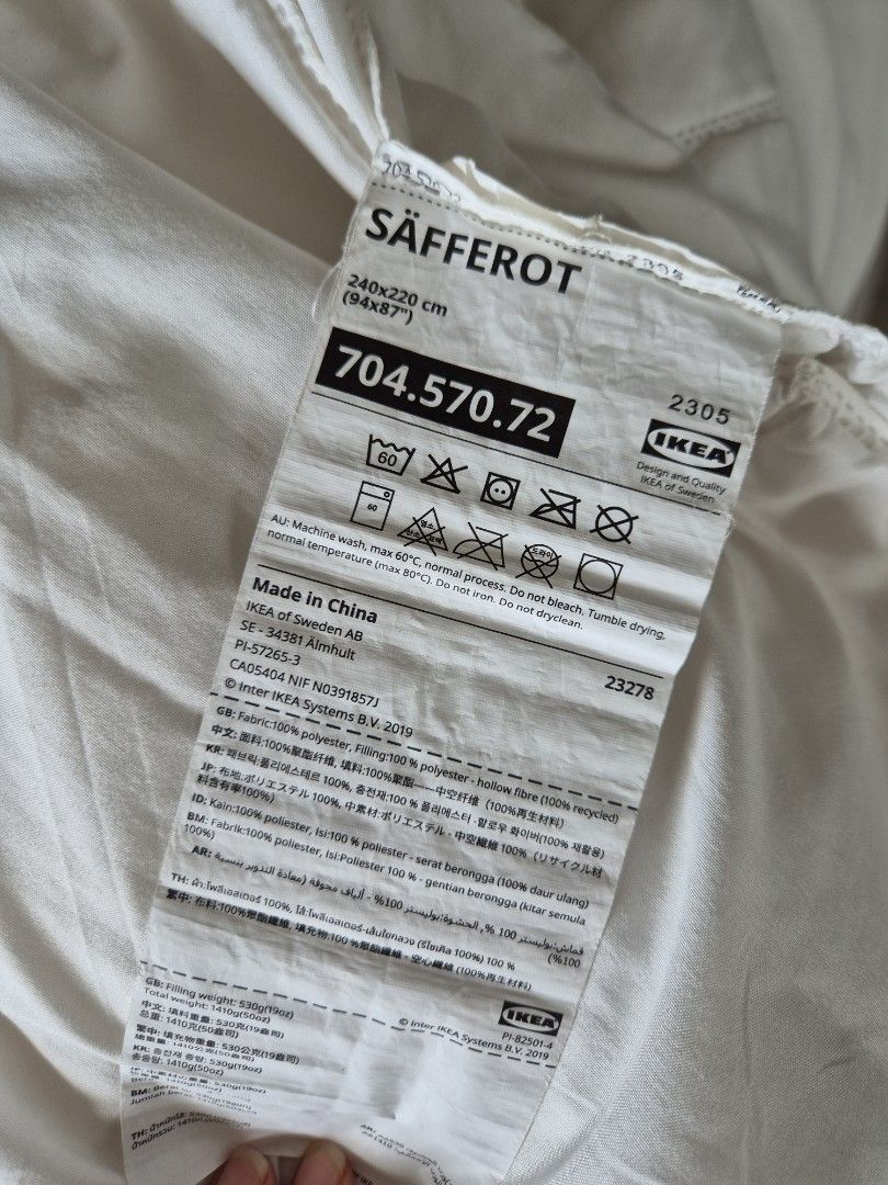 Quilts ikea king size, Furniture & Home Living, Bedding & Towels on