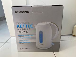 （分類：）位於 。 由 monalisalee 提交（商品編號 1327789704，圖片 1）。簡介： 。